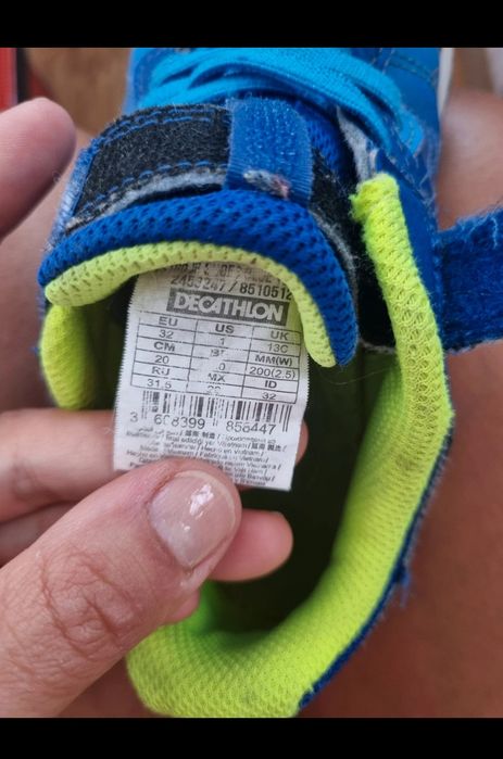 Adidași Decathlon