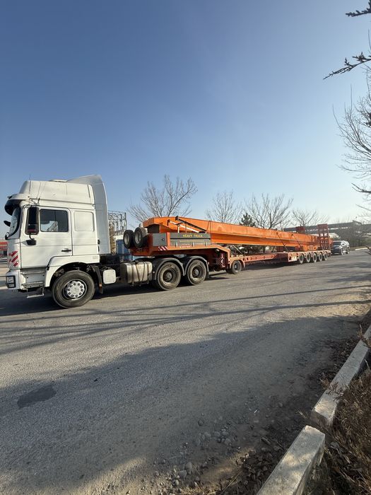 Трал , эвакуатор