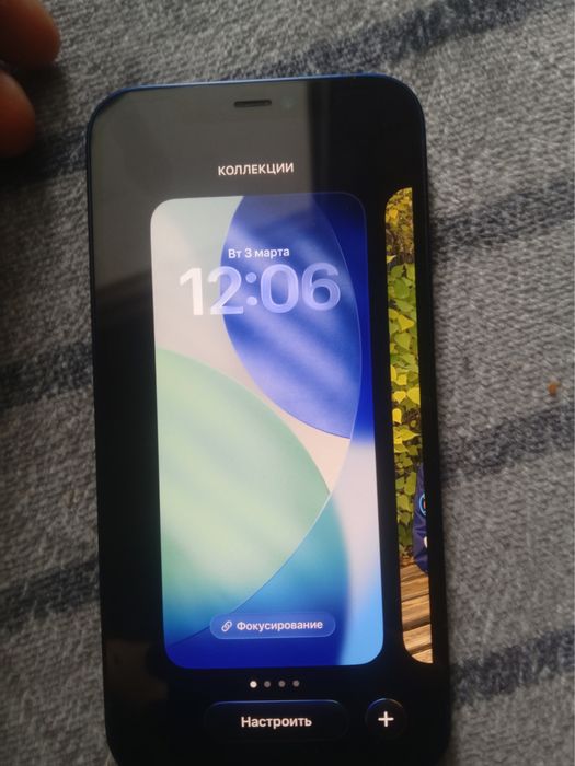 Айфон 12 жғдайы жақсы