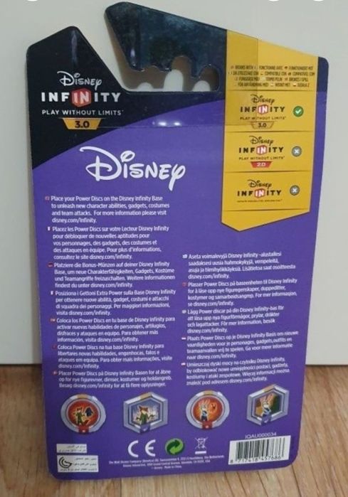 Disney Infinity Power Disk 3.0 Zootropolis
