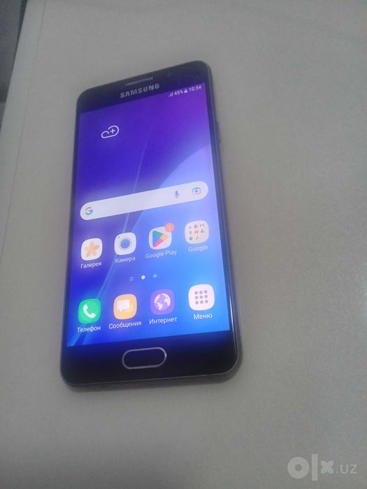 Samsung a3 retro tel