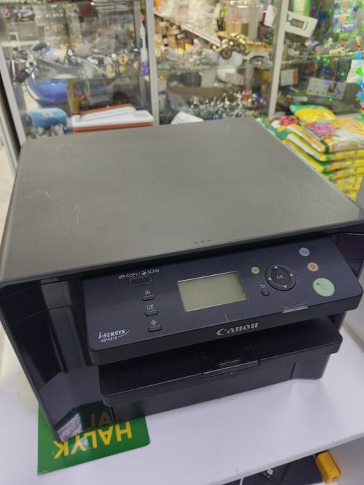 МФУ Canon MF4410