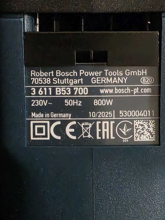 BOSCH GBH 2-26 DRE - 36 м. гаранция, чисто нов. Made in Germany