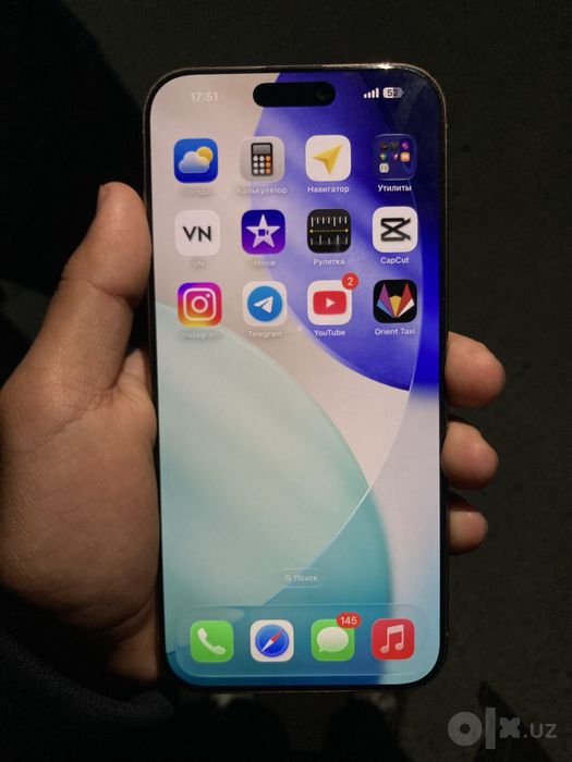 Iphone 16 pro max 255 gb