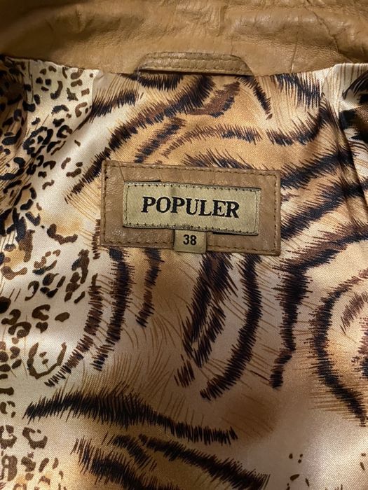 Дамско яке-естествена кожа!