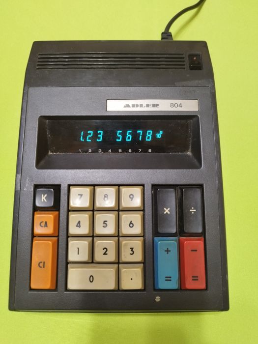 Продавам голяма елка