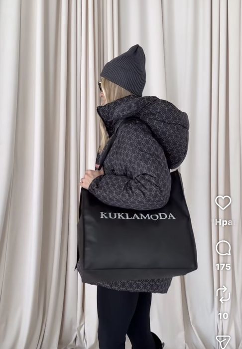 Продам новую куртку размер 42-48