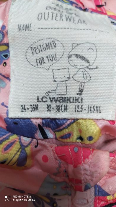 Ветровка на девочку р.92-98