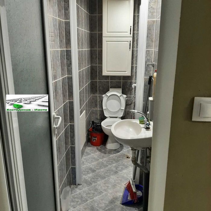 Обзаведен офис в гр.Пловдив - кв. Мараша!