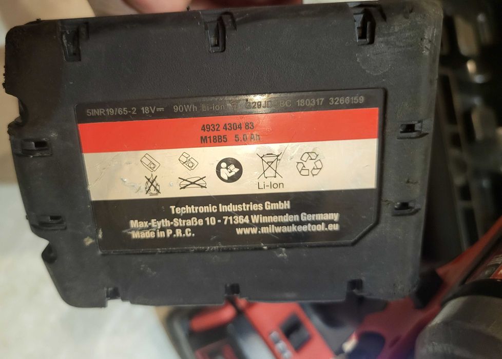 Безчетков комплект Milwaukee