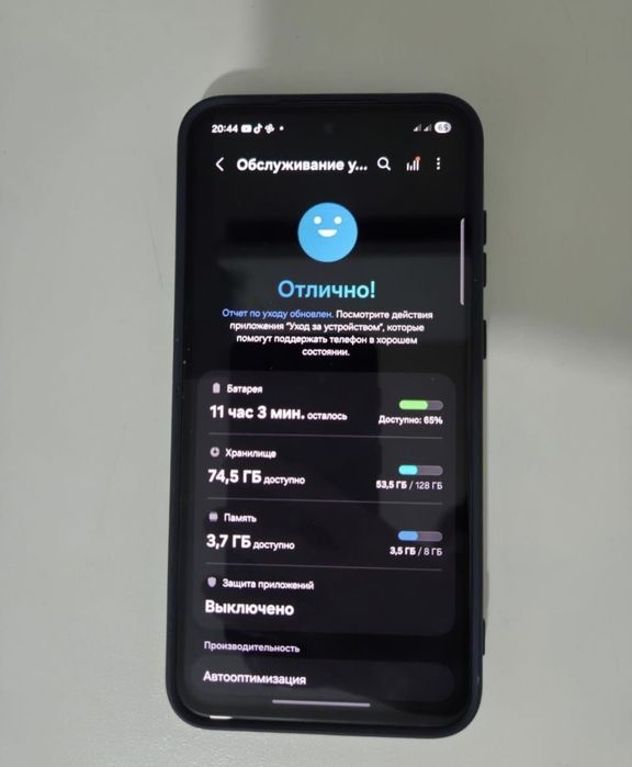 Самсунг а 55 5G 128 gb