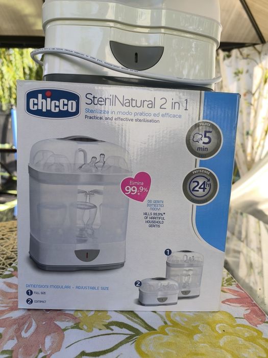 Продам стерилизатор для посуды