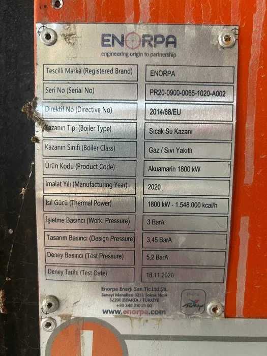 Водогрейный котел на жидком / газовом топливе