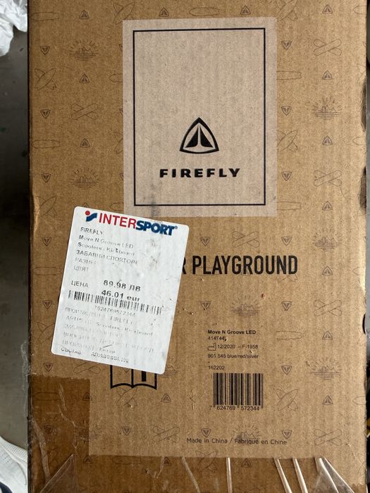 Firefly туртонетка