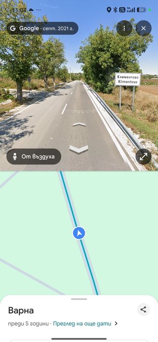Продавам земя 1005 квадратни метра в с.Климентово, ток и вода на граница!