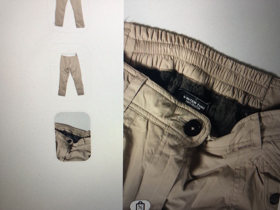 Детски зимен  панталон 152-158 см