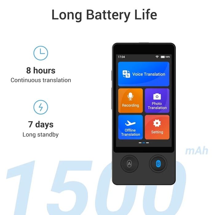 Прототивный переводчик