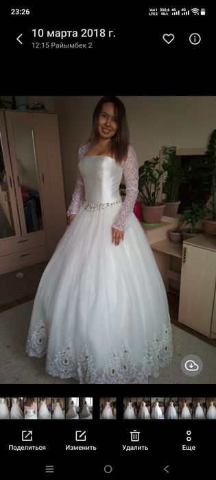 Свадебное платье 35000