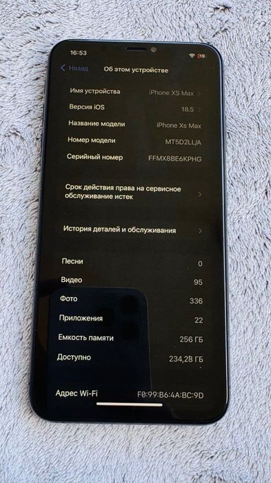 iPhone XS Max 256 gb