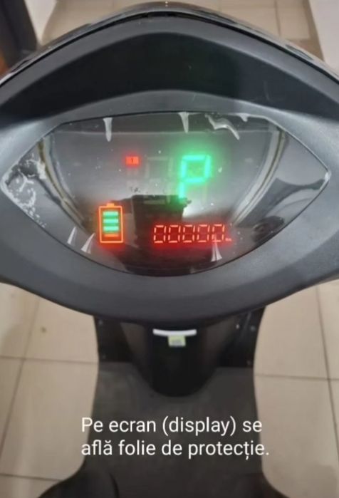 Triciclu electric