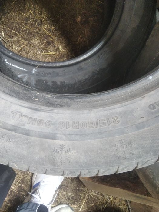 4 штуки р 16 проф 215 в60