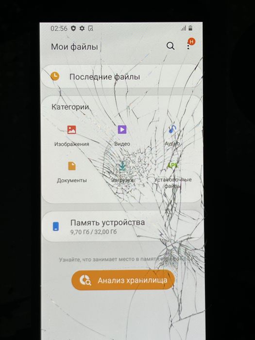 Samsung Galaxy A6 (2018) Blue