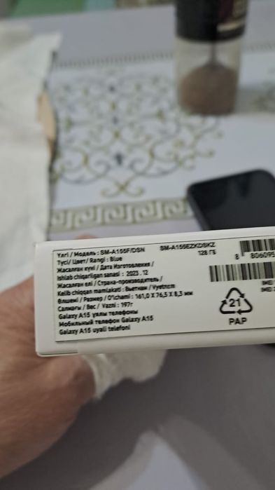 Продам телефон Самсунг А25