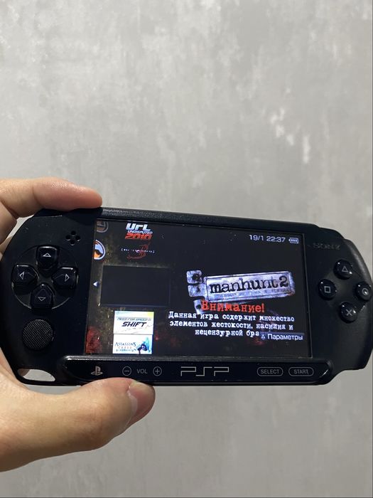 приставка psp street | СРОЧНО