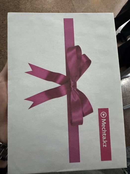 Подарочный сертификат магазин Электроники «Мечта» на 20к