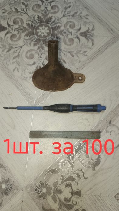 Продам прочий ручной инструмент