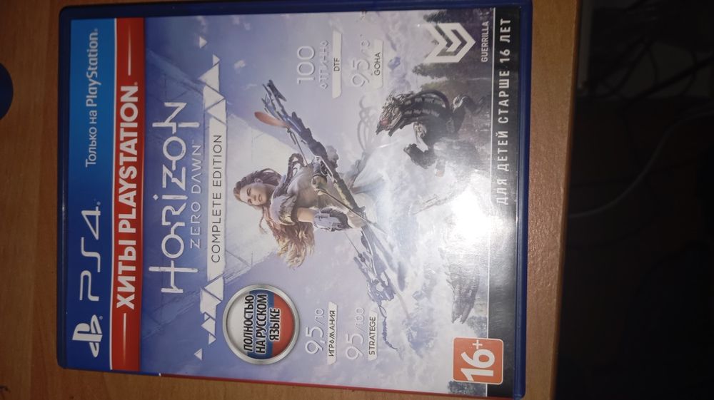 Обменяю диски ps4