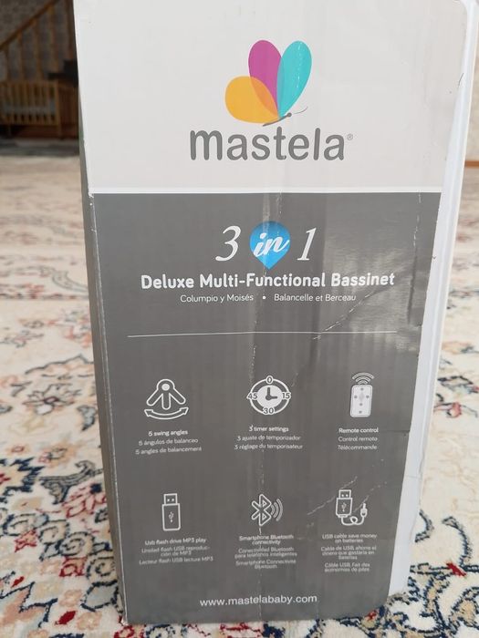 Шезлонг и коврик музыкальный