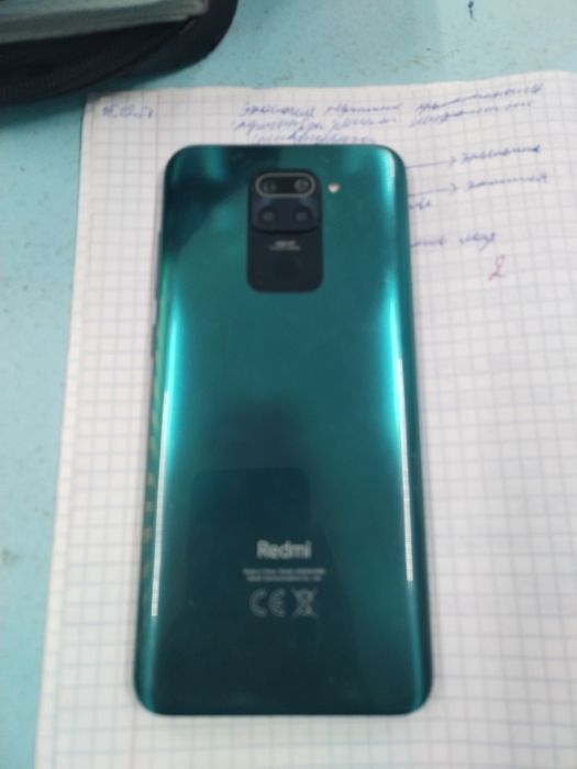 Продам редми нот 9 идеал цена 30000
