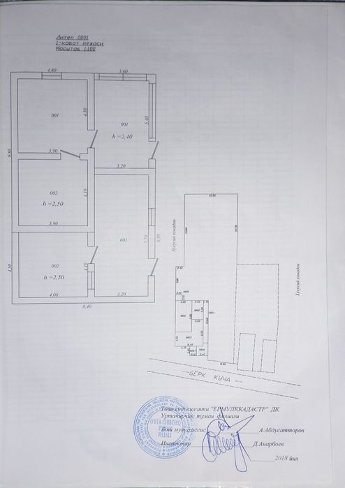 Avangard yy sotiladi