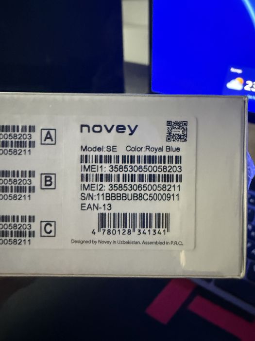 Novey SE Special Edition Yangi