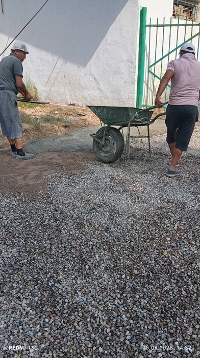 Шкатурка аткус стяшка паркопка бардийор киламиз