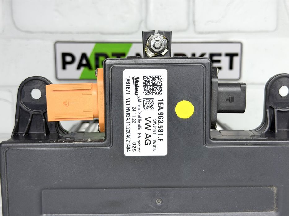 Електрически нагревател AUDI Q4 VW ID.3 ID.4 Skoda ENYAQ 1EA963581F