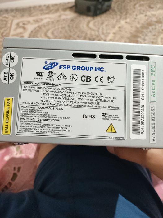 Блок питания на 600w FSP Group Inc.