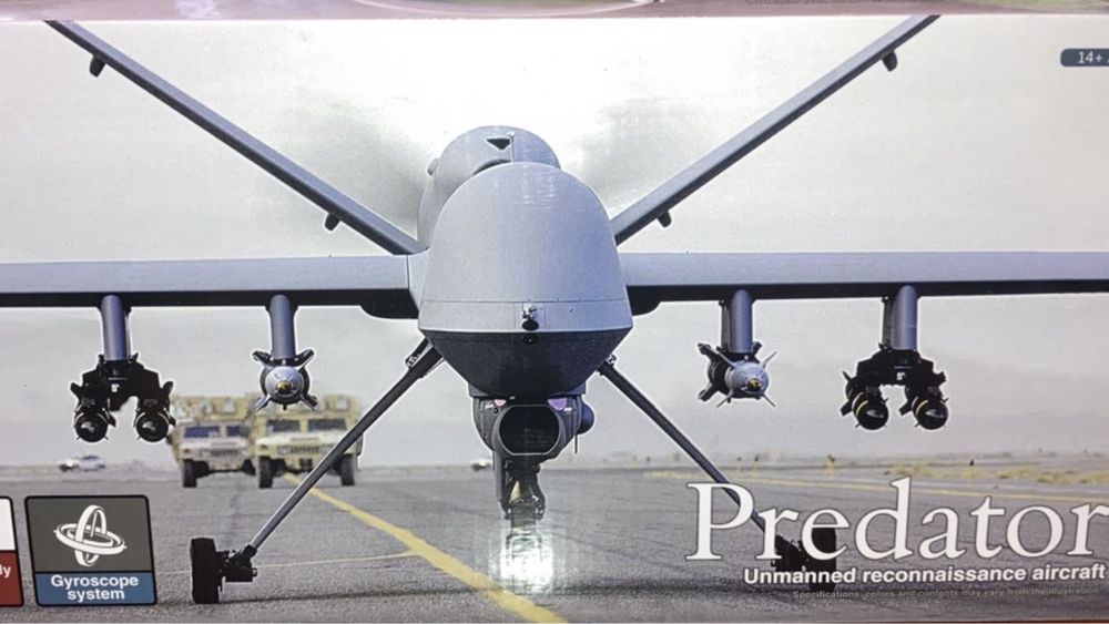 Радиоуправляемый самолёт