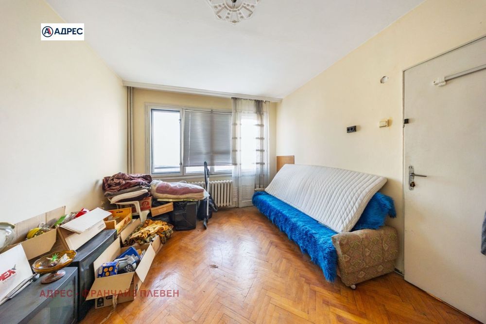 3-стаен в Плевен-Идеален център площ 85 цена 125000