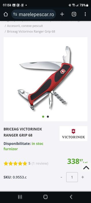 Set cutit supravituire gerber spine  fixed Briceag Victorinox Swiss
