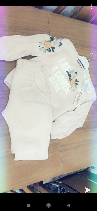 Костюм спортивного стиля с вышивкой