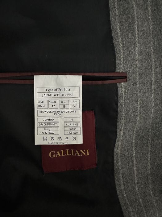 Костюм брючный - Casual