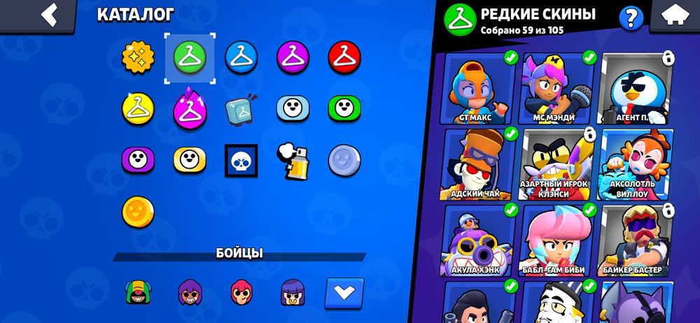 Обмен на фф акк фаст