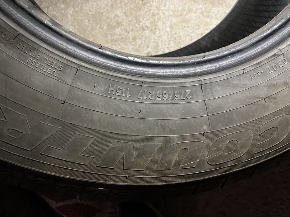 Продаются шины летние