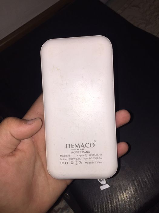 Кармани зариадка