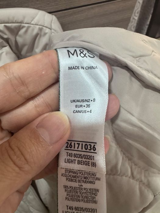 Стёганый бомбер M&S (Marks & Spencer)
