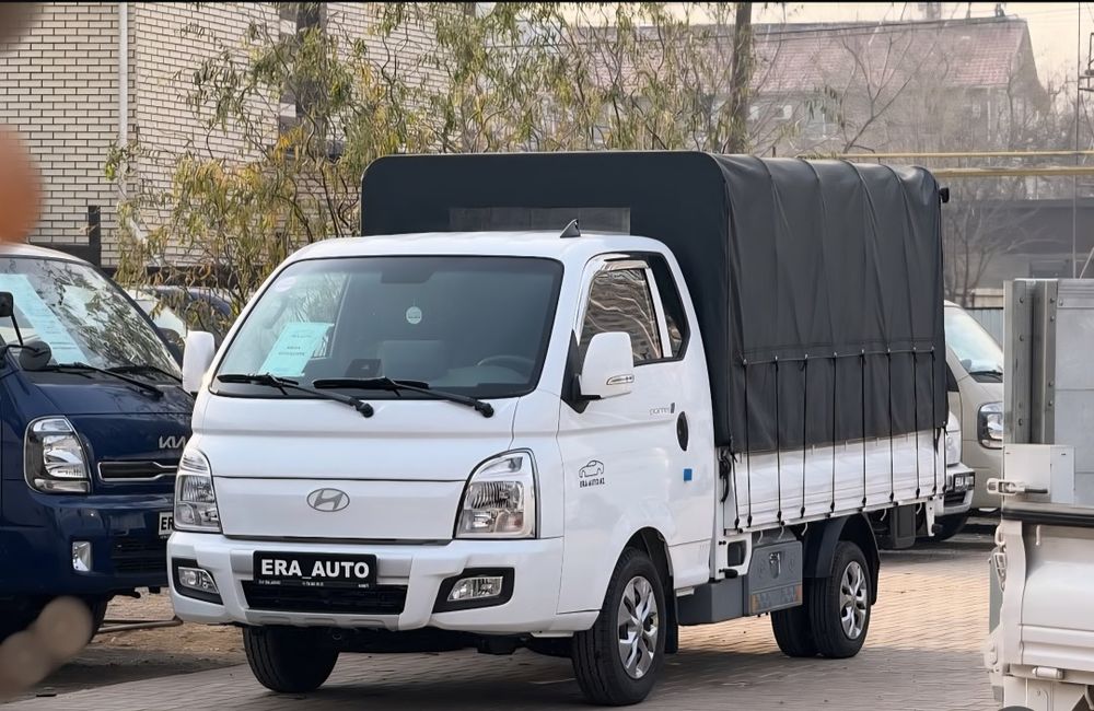 доставка услуги.