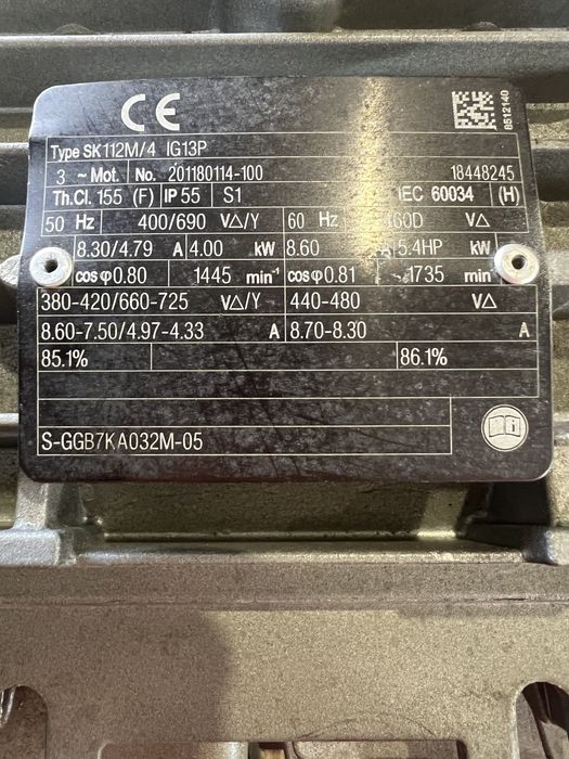 Мотор-редуктор Nord 4 kW / 58/49 оборота