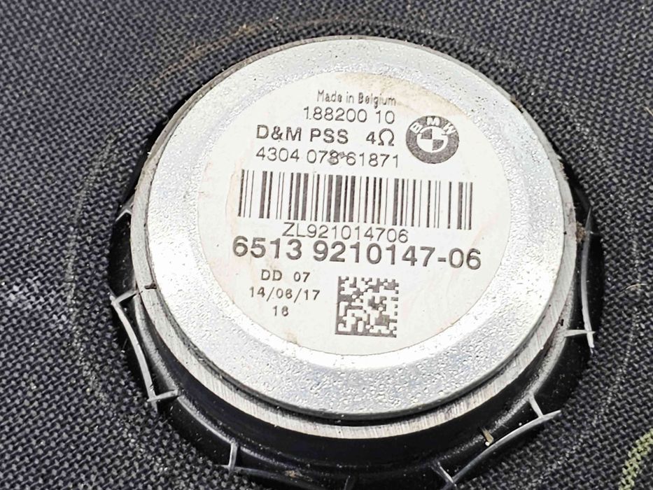 Subwoofer Bmw 1 (F20) [Fabr 2011-2017] 9210147